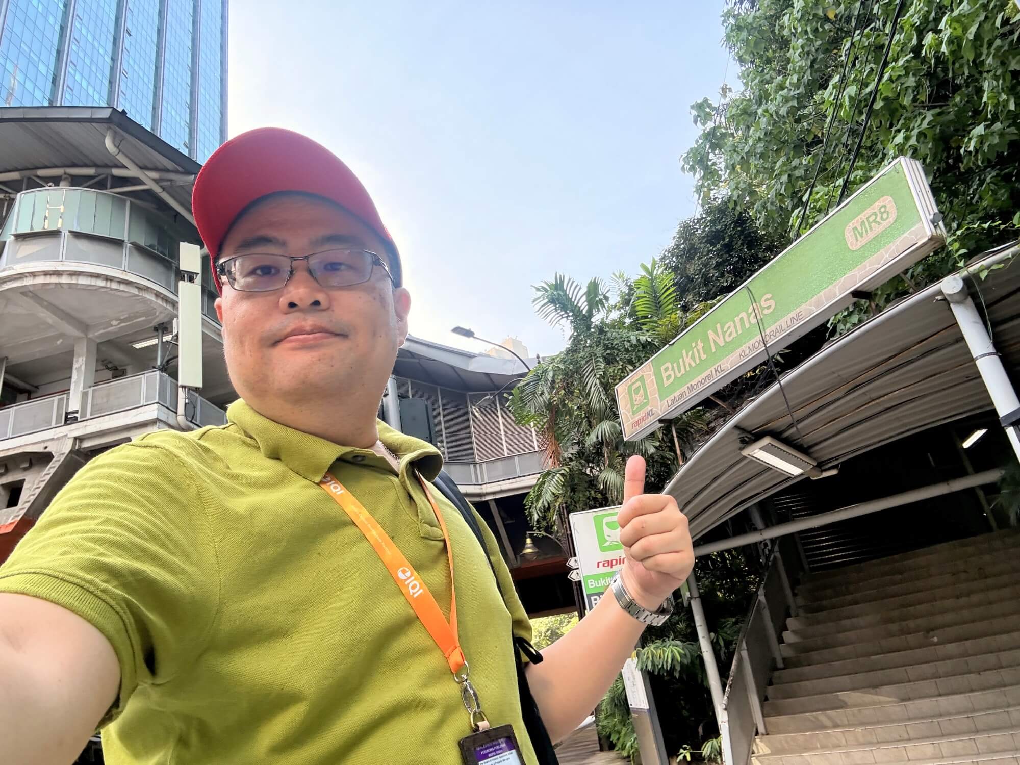 Bukit Nanas 單軌火車