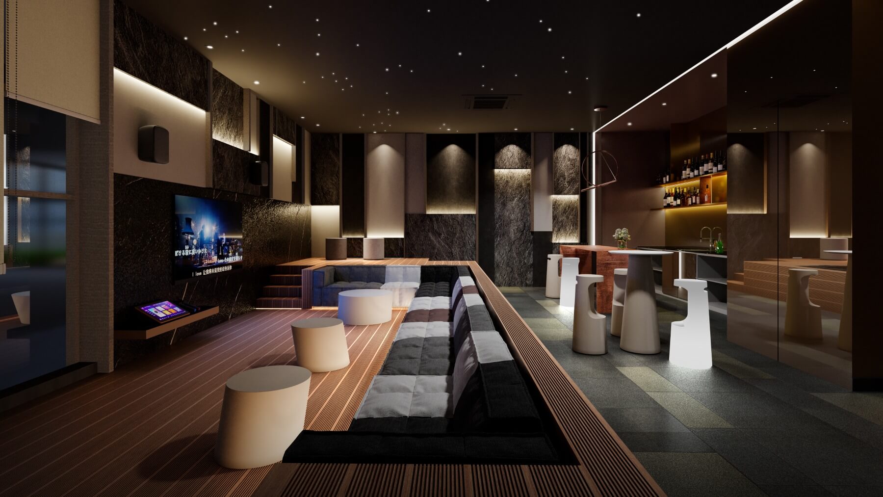 Mini Theatre & Bar 1