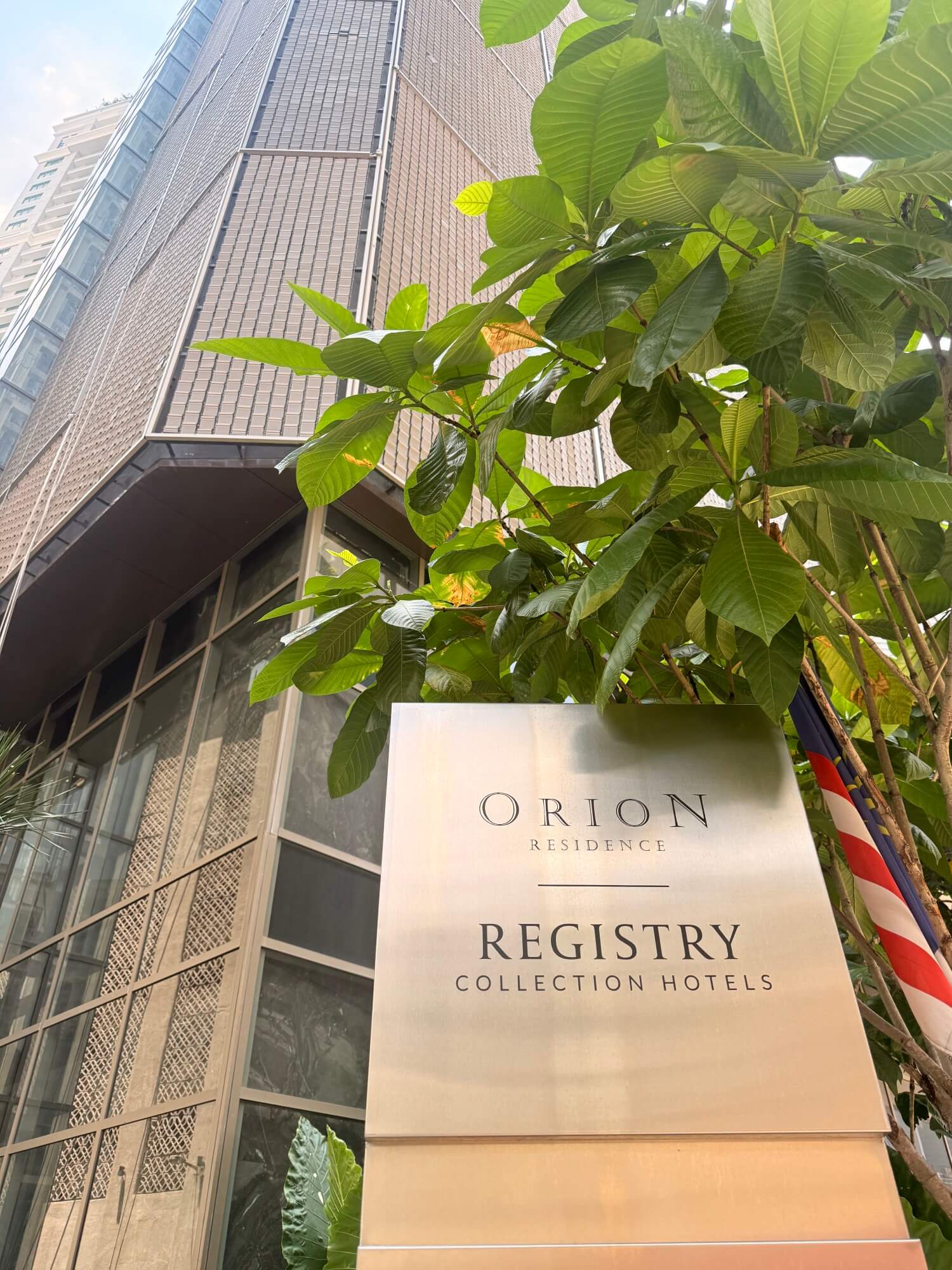 Orion Residence Actual Photo 8