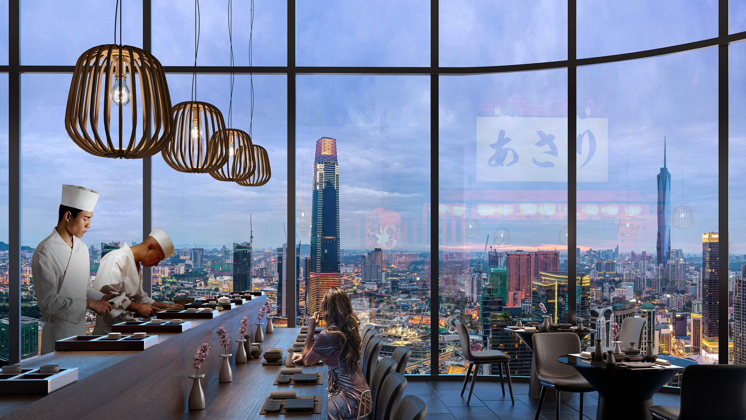 Japanese Fine Dining