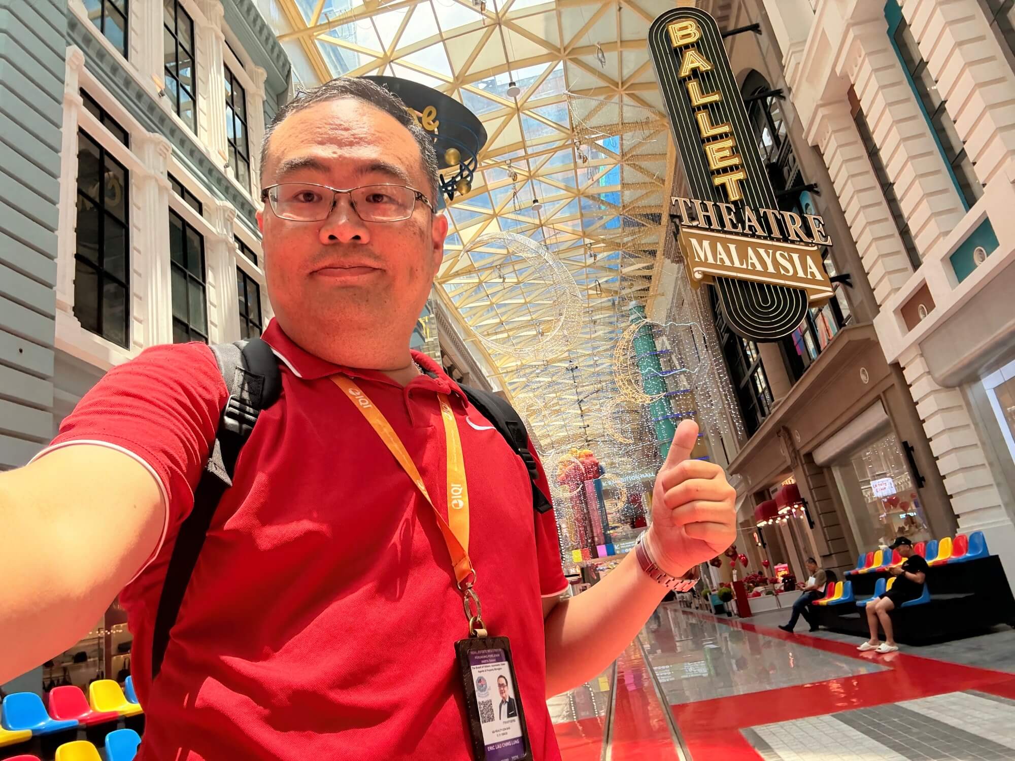 Actual View with Eric Lau