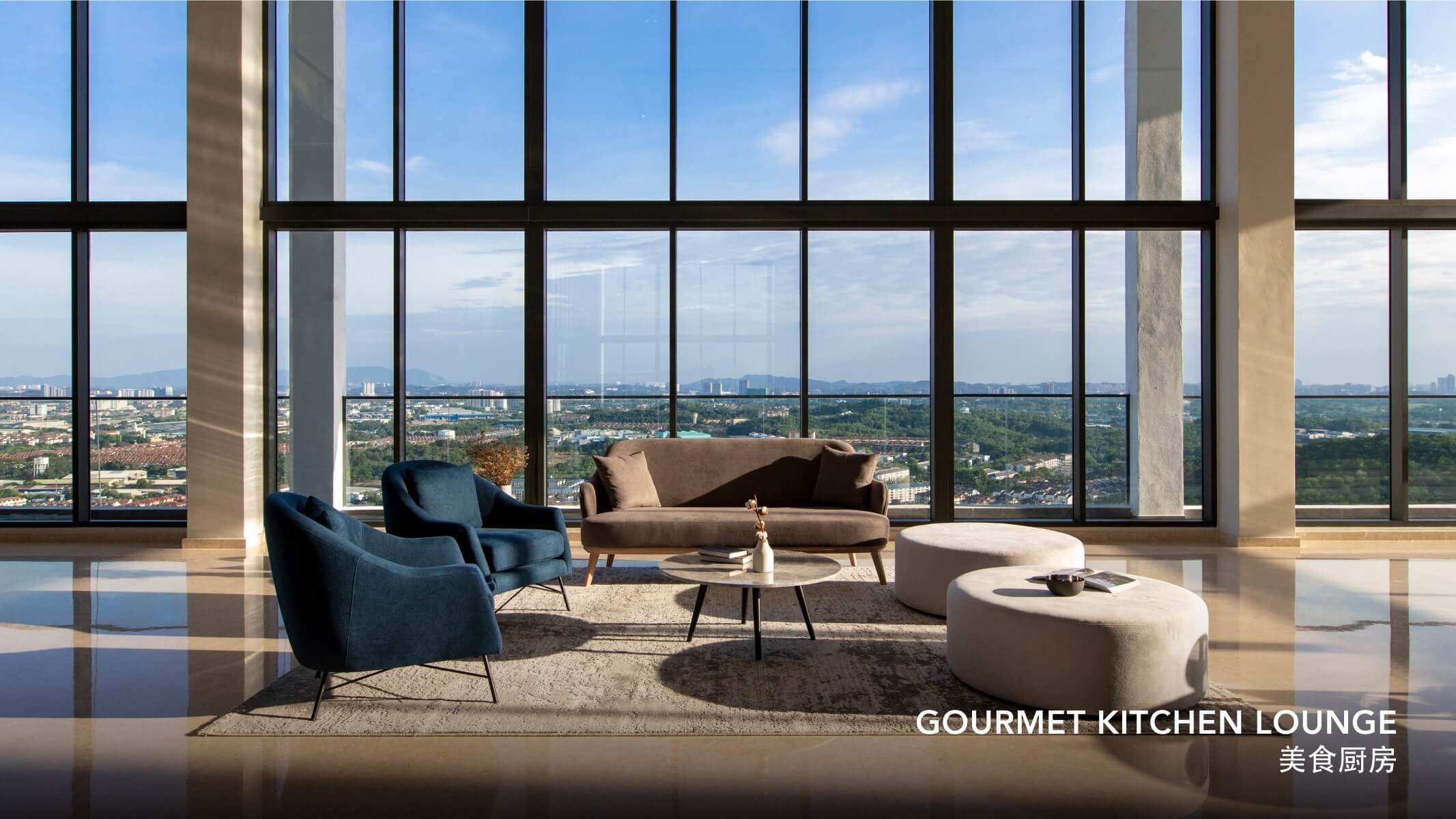 Gourmet Kitchen Lounge