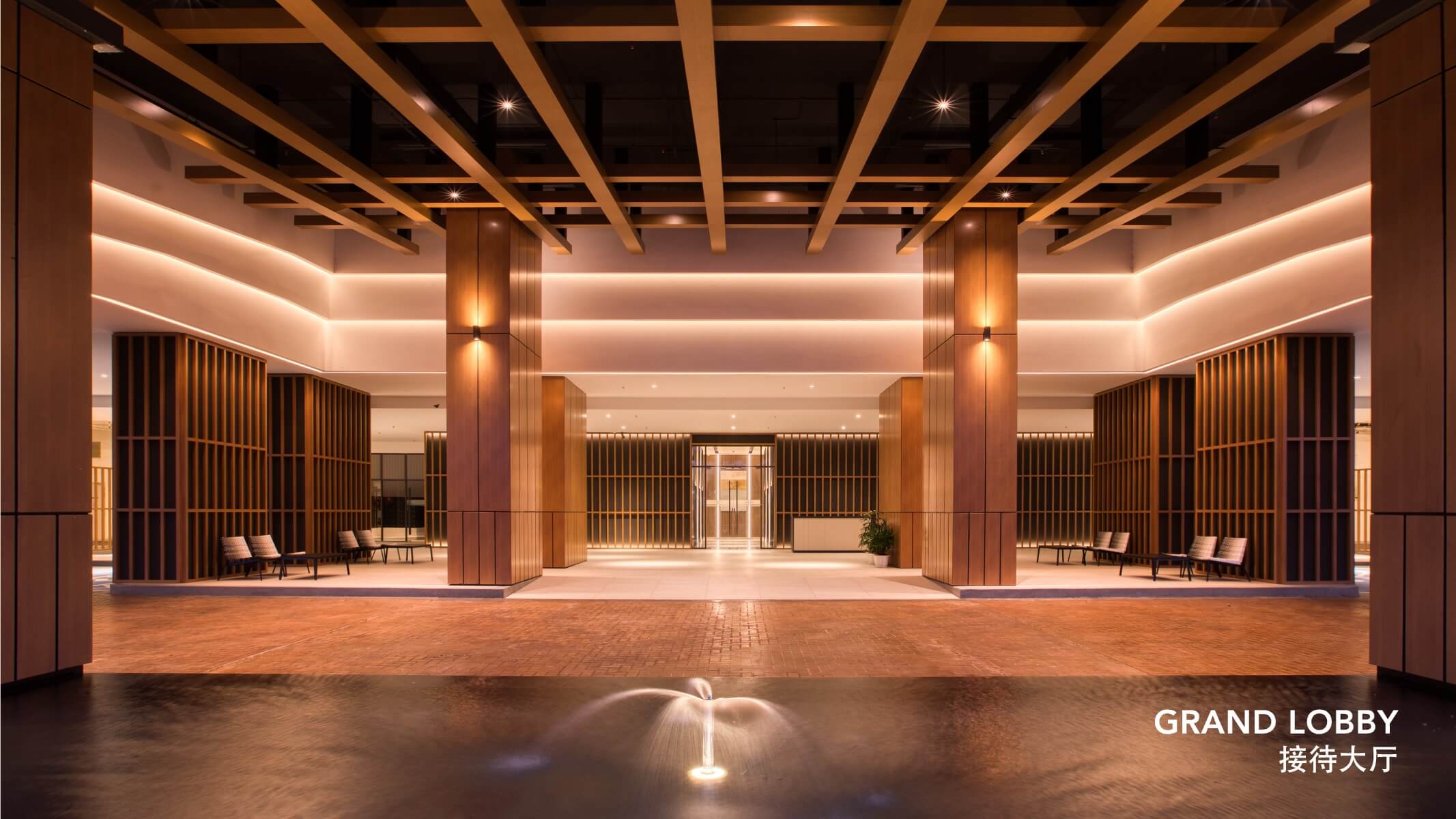 Grand Lobby