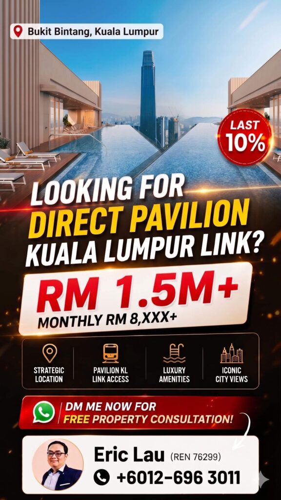 Pavilion Square Poster - Eric Lau REN76299