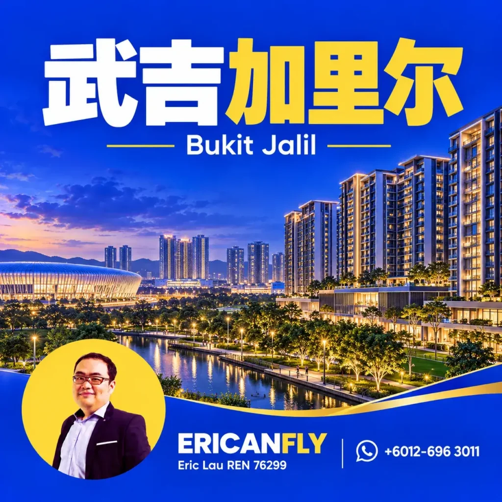 Explore Properties in Bukit Jalil