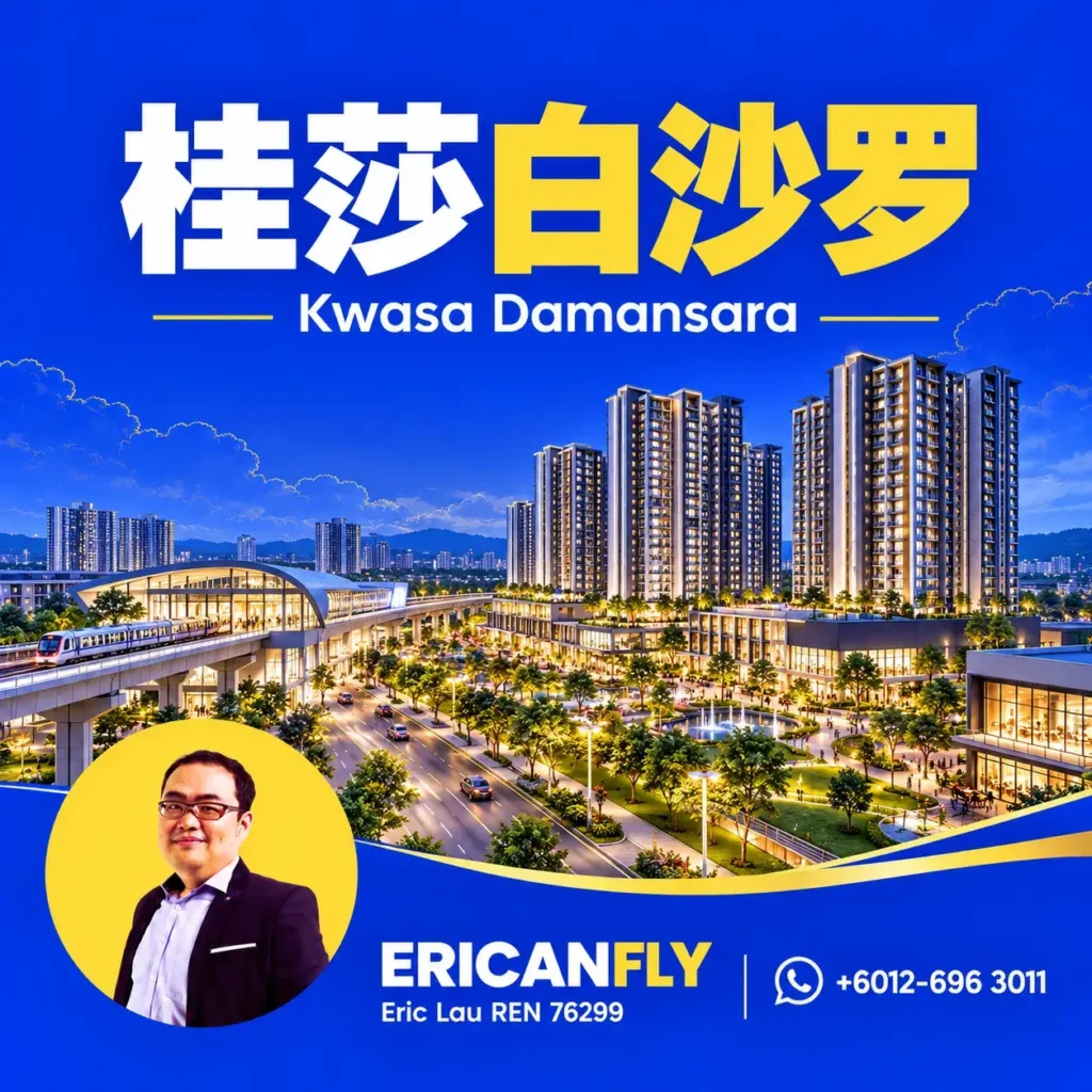 Explore Properties in Kwasa Damansara