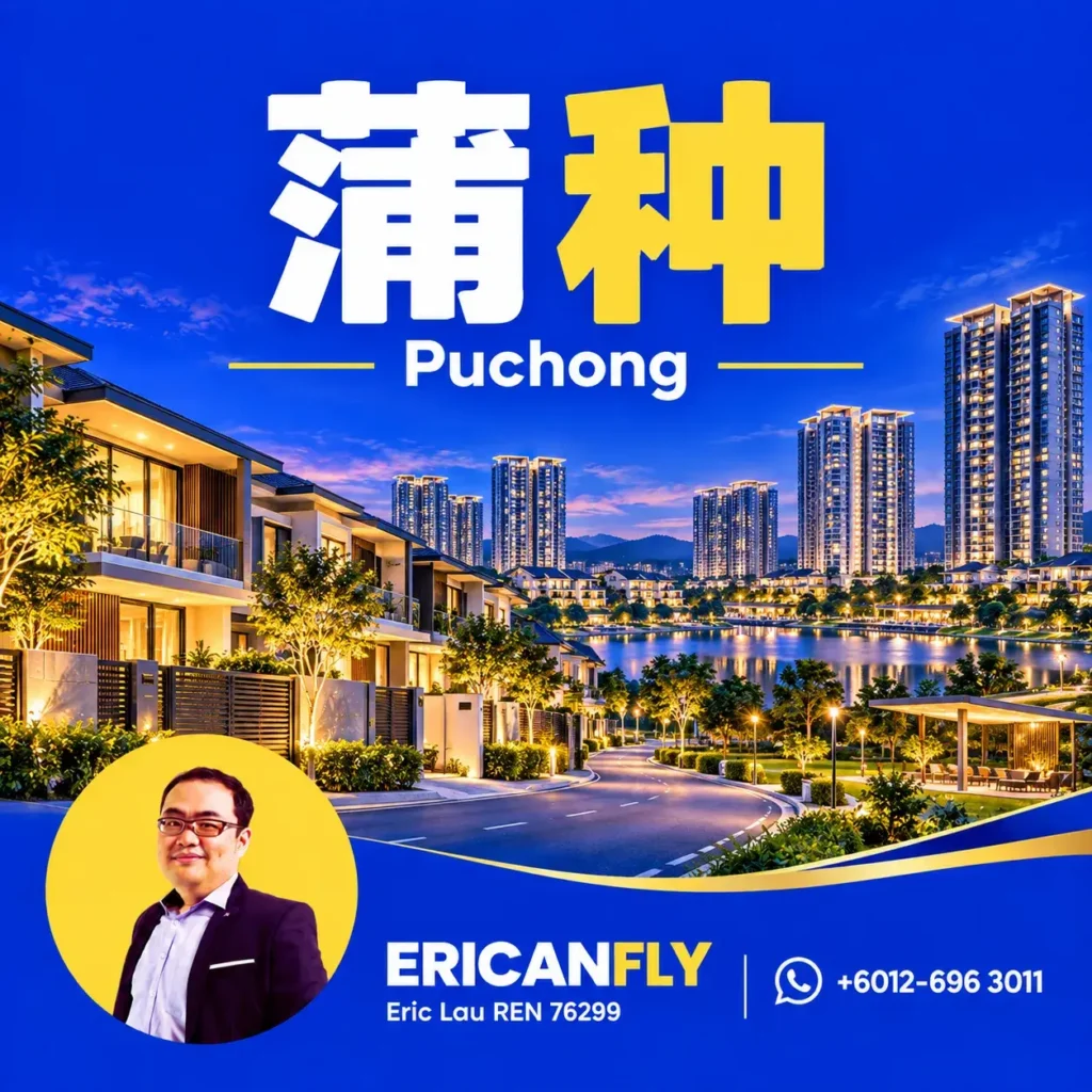 Explore Properties in Puchong