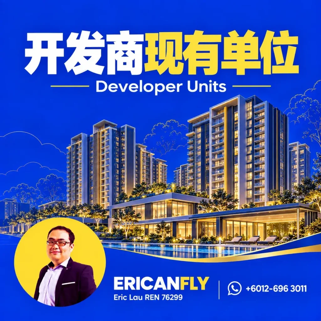 Find Developer Final Properties