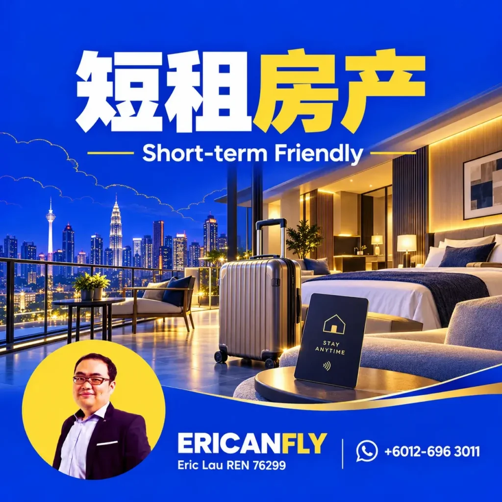 Find Short-term Friendly Properties